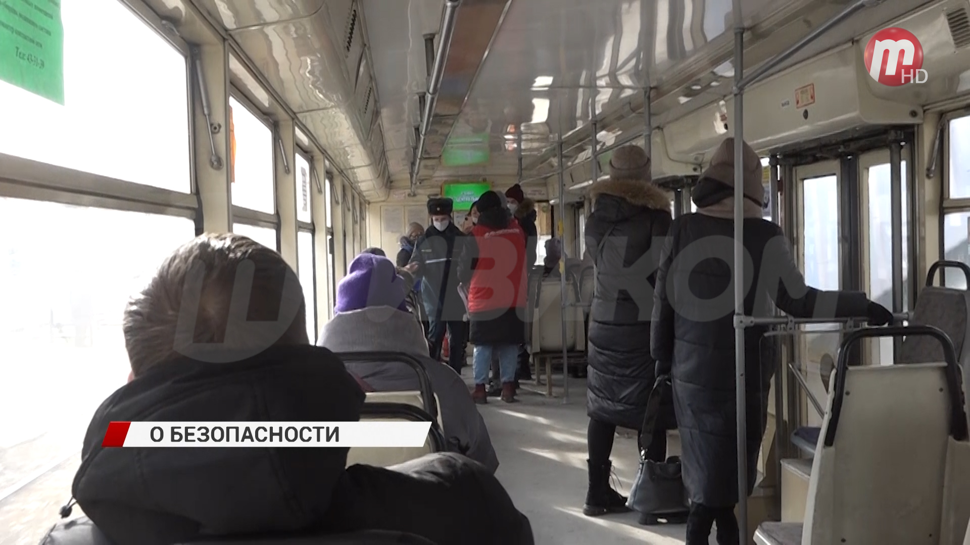 Улан-удэнцам в общественном транспорте напомнили о правилах пожарной безопасности